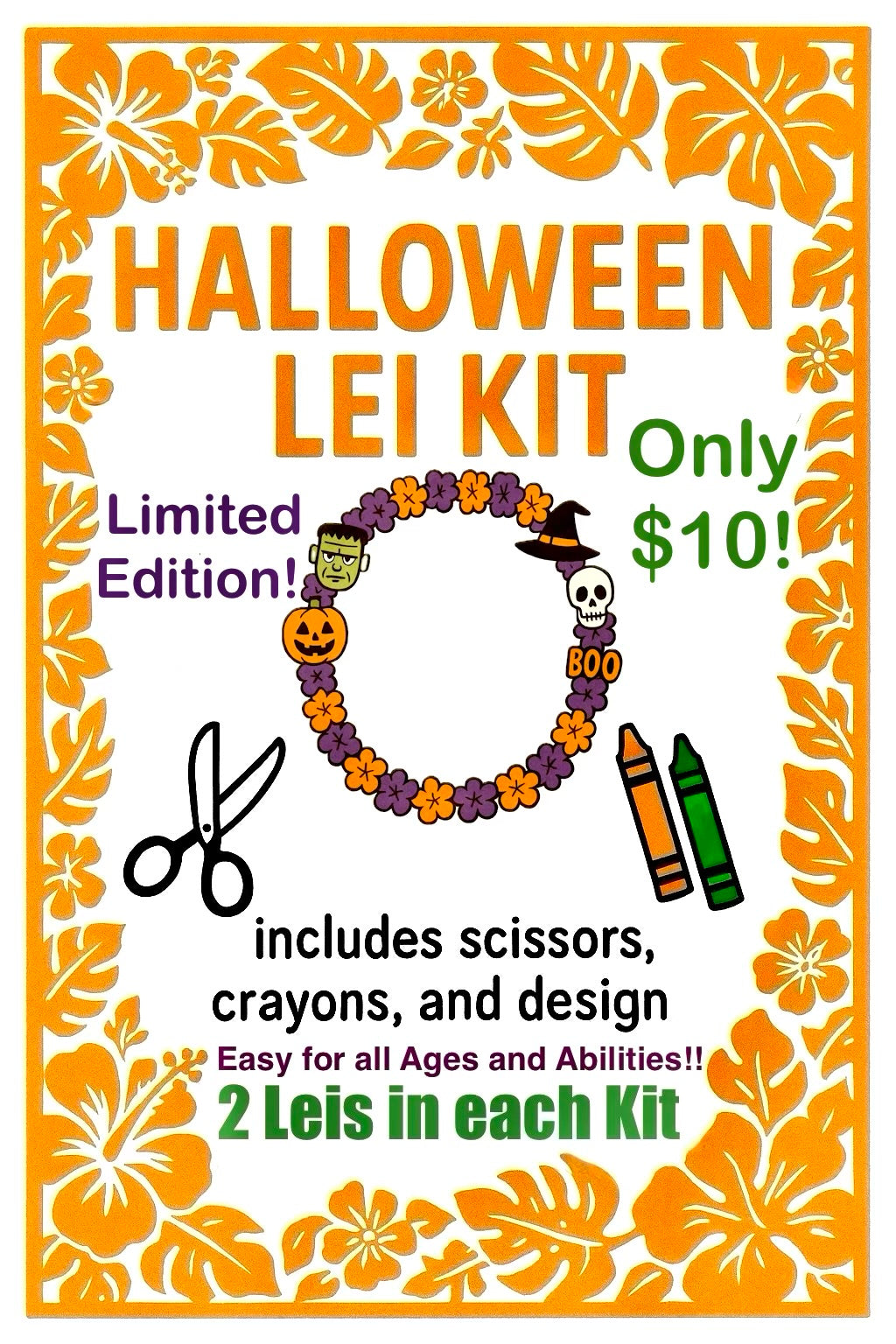 Kui Lei Kits for Keiki